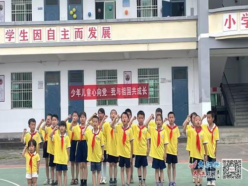 吉安县永阳镇曲山小学举行合唱比赛 图
