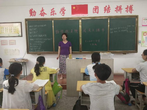 话端午节 传爱国情 三门峡市湖滨区交口乡中心小学端午节系列主题教育活动