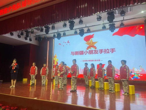 湖滨小学大队辅导员孙婧老师代表九江市参加2020年江西省少先队辅导员风采展示活动荣获主题微队课辅导展示特等奖