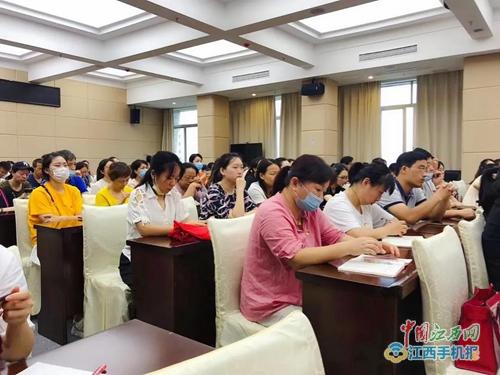 喜报 浔阳区湖滨小学余娟娟老师在浔阳区教体系统举行第二届 名师党员讲党课 比赛活动中荣获全区一等奖