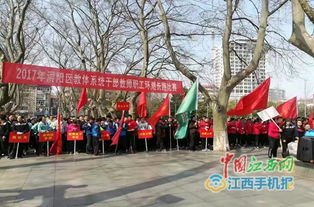 湖滨小学组织全体教师参加2017年浔阳区教体系统干部教师职工环湖长跑比赛 组图
