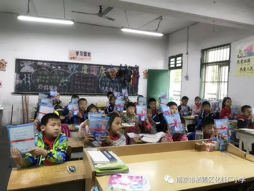 墨韵 手拉手 儒行 心连心 记化纤厂小学赴宁燕小学帮扶送教活动