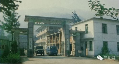 一代老厂圆满完成征迁 曾是三明的招牌之一,拆除后将建小学